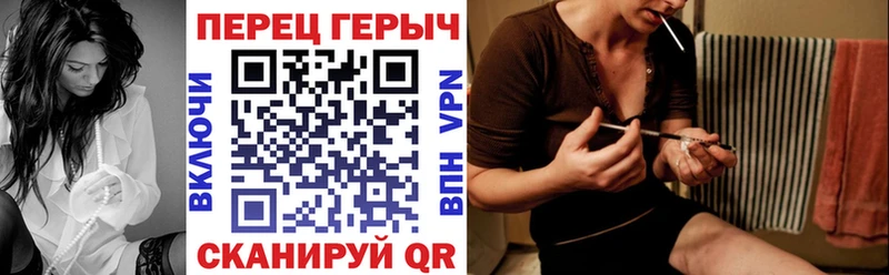 OMG ТОР  Тара  Героин гречка 