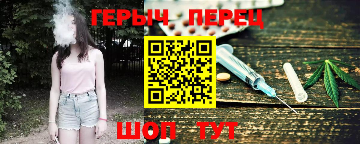 Героин афганец Тара
