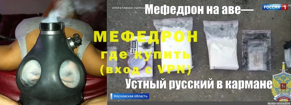 гашишное масло Сатка