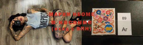 MDMA Алексеевка