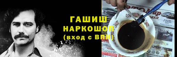 скорость mdpv Сафоново