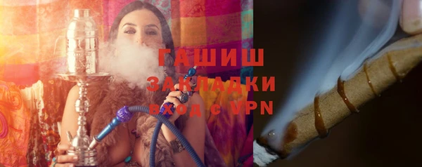 дживик Алзамай