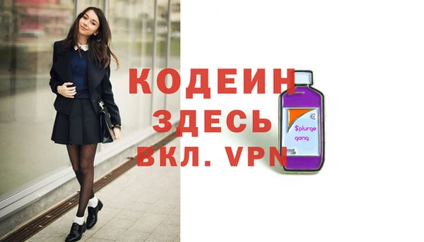 дживик Алзамай