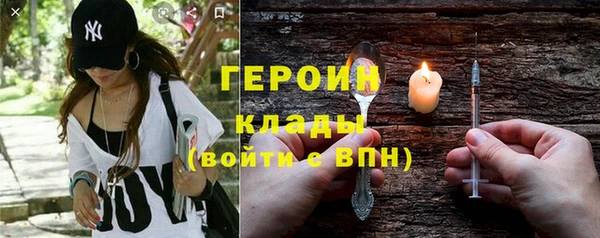 дживик Алзамай
