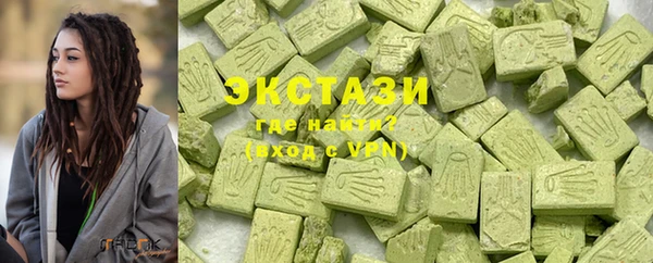 дживик Алзамай