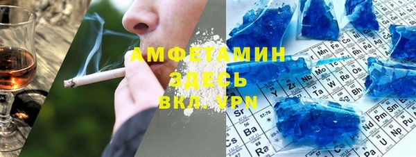 MDMA Алексеевка