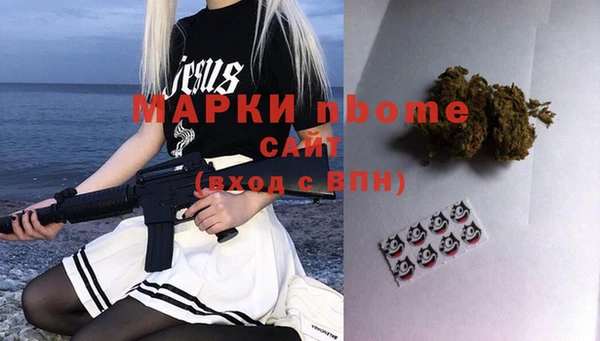 MDMA Алексеевка