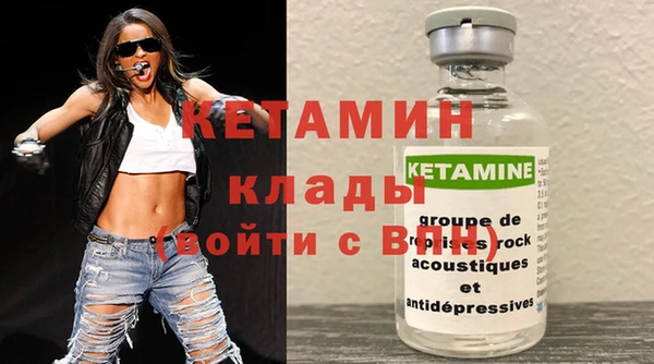 дживик Алзамай