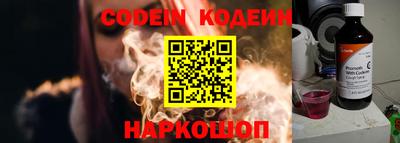 jwh Можайск