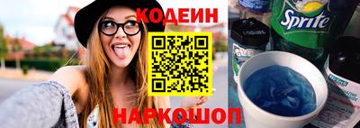 jwh Можайск