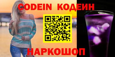 скорость mdpv Можга