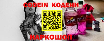 ешки Моздок