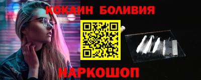 скорость mdpv Можга