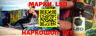 jwh Можайск