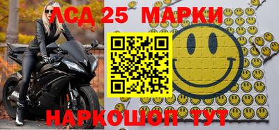 скорость mdpv Можга