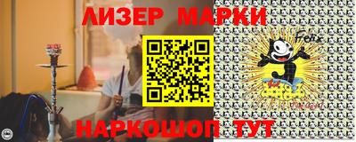 ешки Моздок