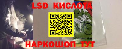 скорость mdpv Можга
