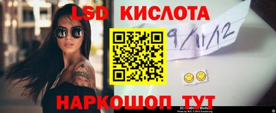 скорость mdpv Можга
