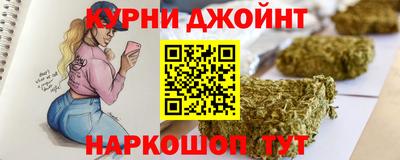 ешки Моздок