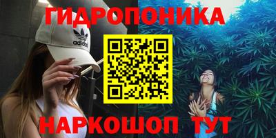 скорость mdpv Можга