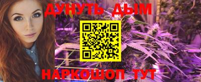 скорость mdpv Можга
