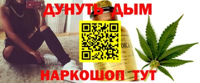 jwh Можайск