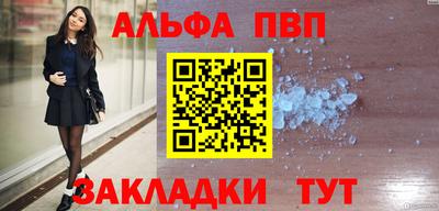 jwh Можайск