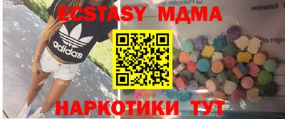 jwh Можайск