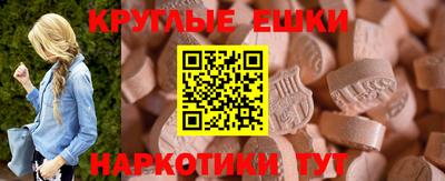 скорость mdpv Можга