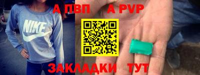 скорость mdpv Можга