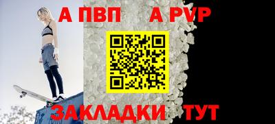 jwh Можайск
