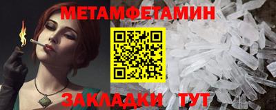 ешки Моздок