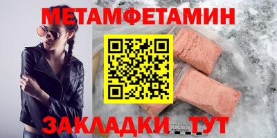 ешки Моздок