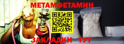 ешки Моздок