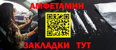 ешки Моздок