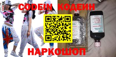 jwh Можайск