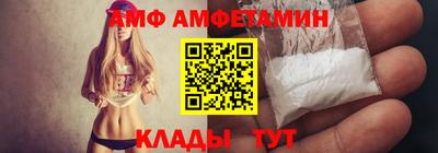 скорость mdpv Можга