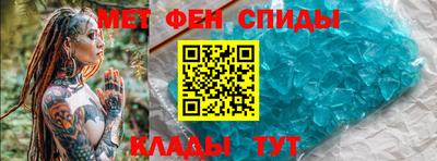 jwh Можайск