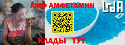 jwh Можайск