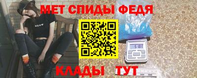 ешки Моздок
