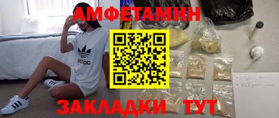 jwh Можайск