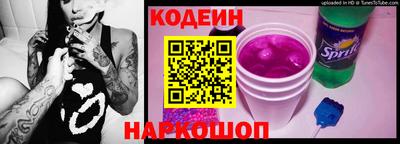 jwh Можайск