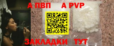 скорость mdpv Можга
