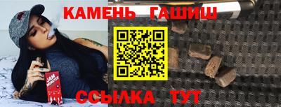ешки Моздок