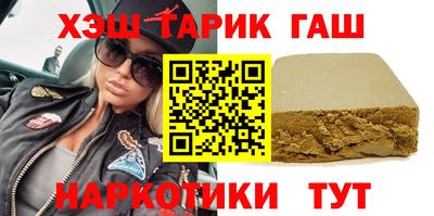 ешки Моздок