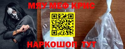 скорость mdpv Можга