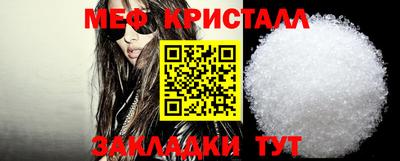 скорость mdpv Можга
