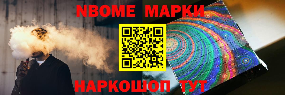 Тара  LSD-25 экстази кислота  ЛСД экстази ecstasy  Вход с VPN 