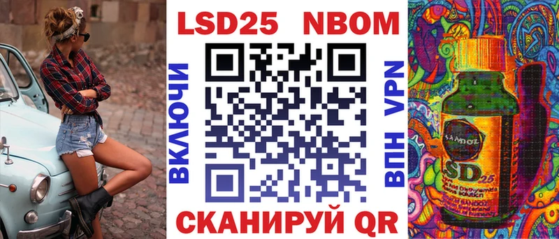 blacksprut сайт  закладка  Тара  Марки NBOMe 1,5мг 