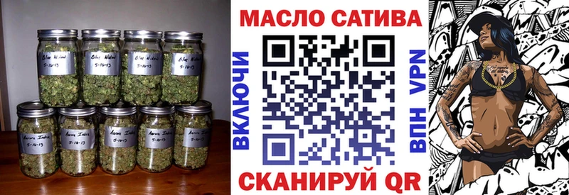 ТГК вейп  Тара 